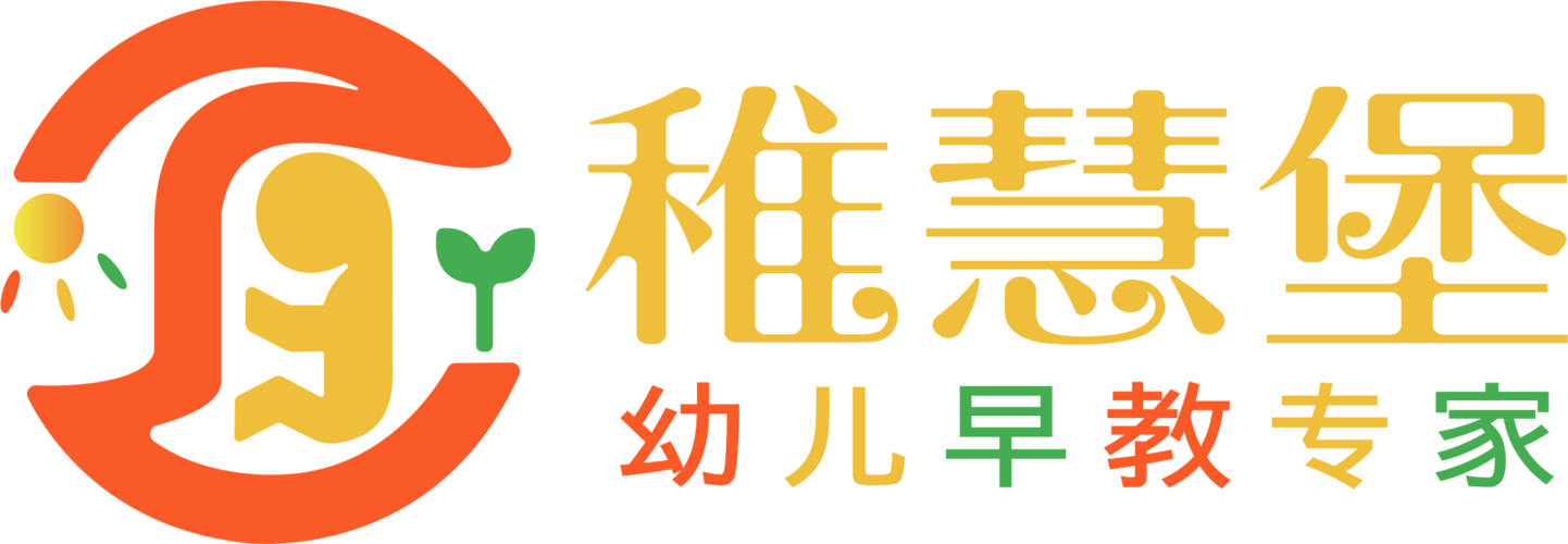 广州市增城稚慧堡教育咨询服务中心 教育/科研/培训   1-49人