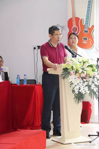 徐州市大地阳光教育咨询服务工会正式成立
